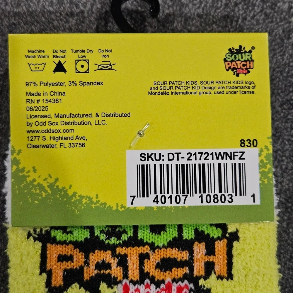 Sour Patch Kids cozy sour